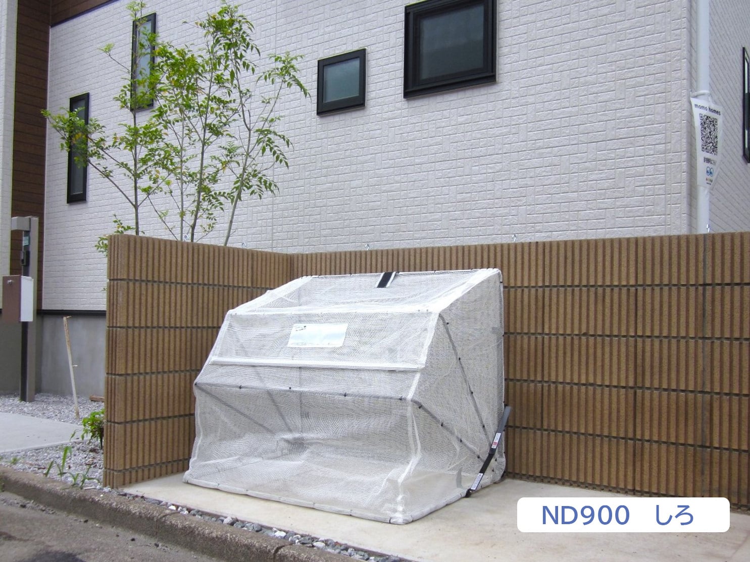 9b8bddf37aa2c4fcdeb137077232a1