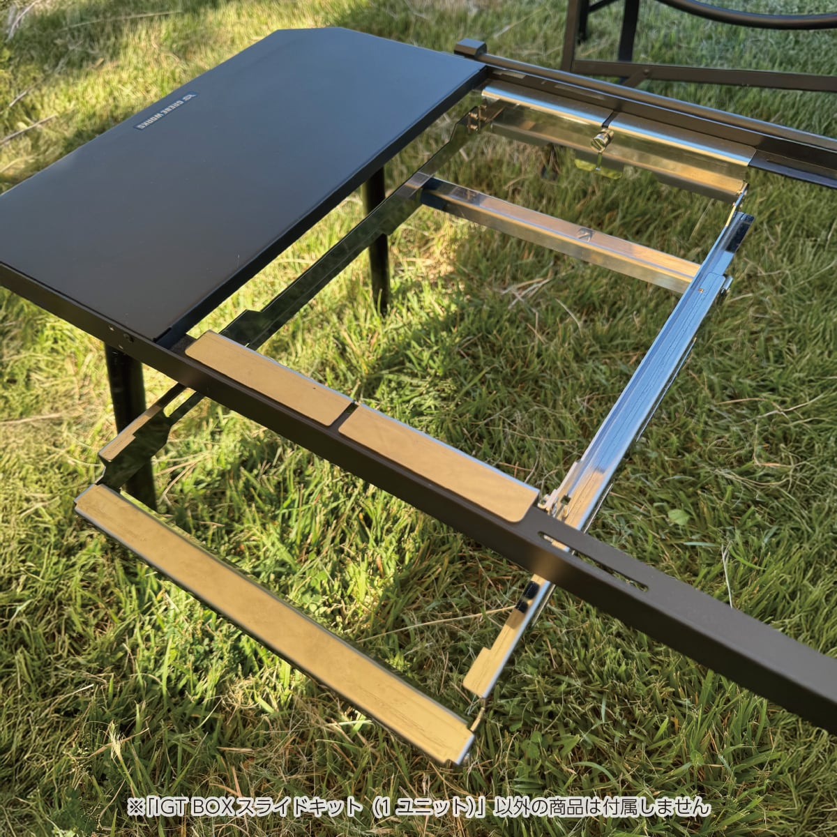 2枚　ワンユニット　スライドトップ　IGT セパレートIGT ウッドテーブル　② IGT規格対応で使い勝手自在！ ブラックアウトした無骨感が堪らない