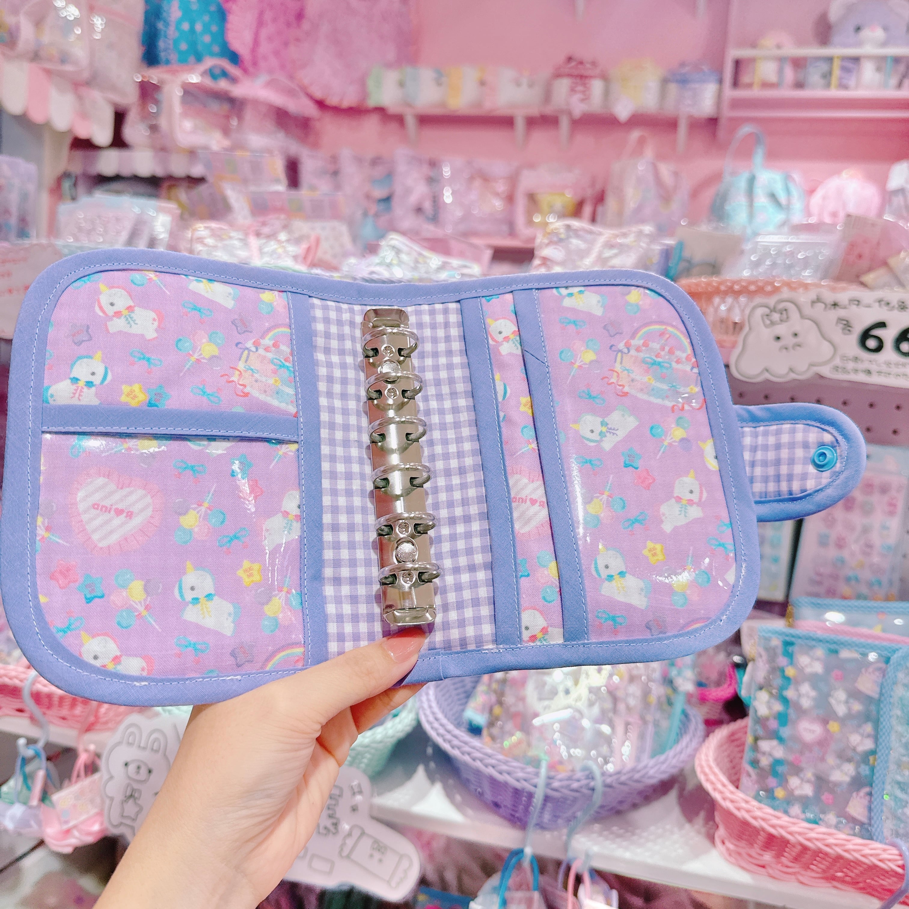 【M7】70-15シール帳