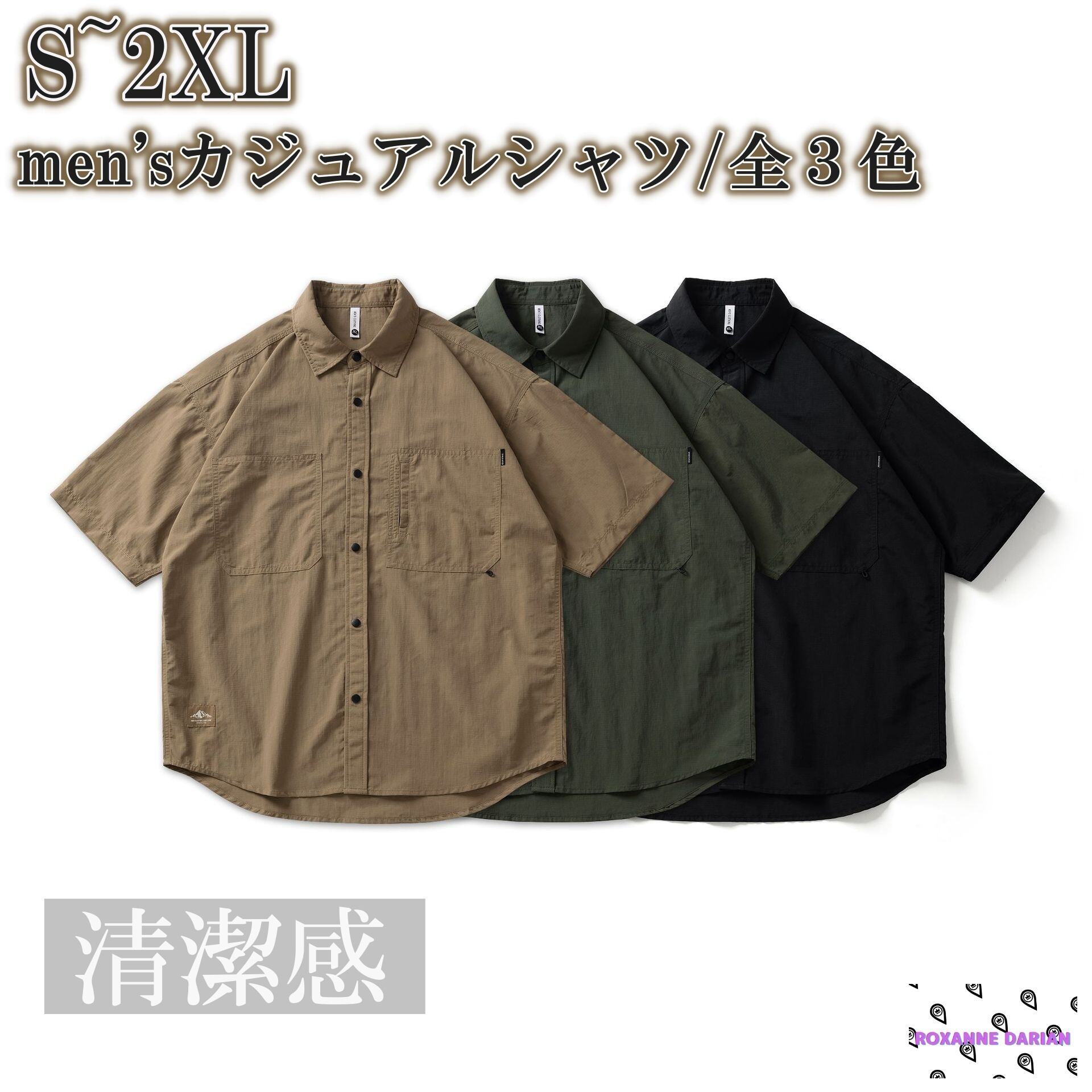 半袖 Tシャツ アメカジ ストリート レトロ メンズ トレンド オール