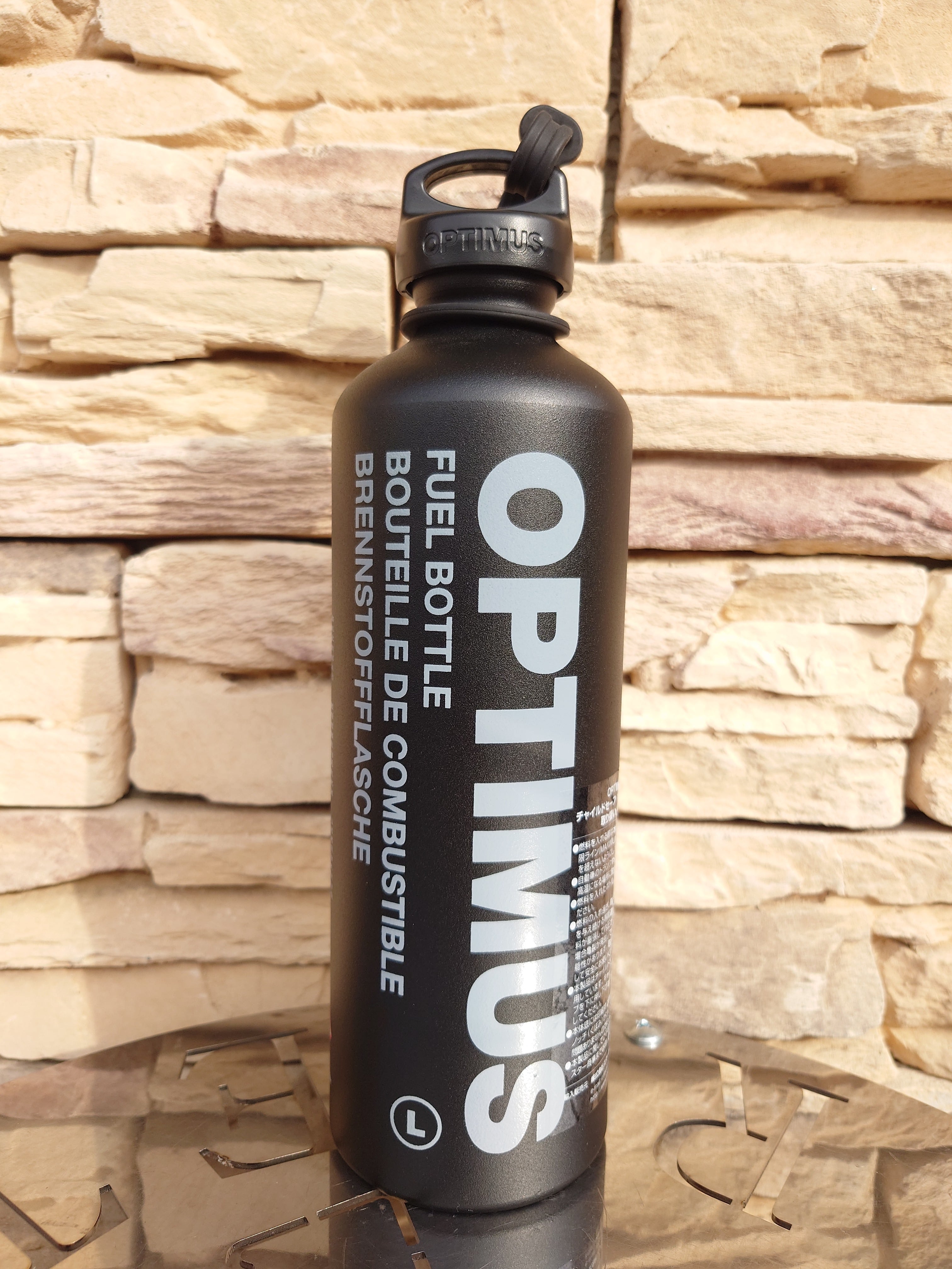 MSRエムエスアール】 燃料ボトル フューエルボトル 20oz(590ml