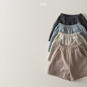 Amigo 26/SS フレンチパンツ