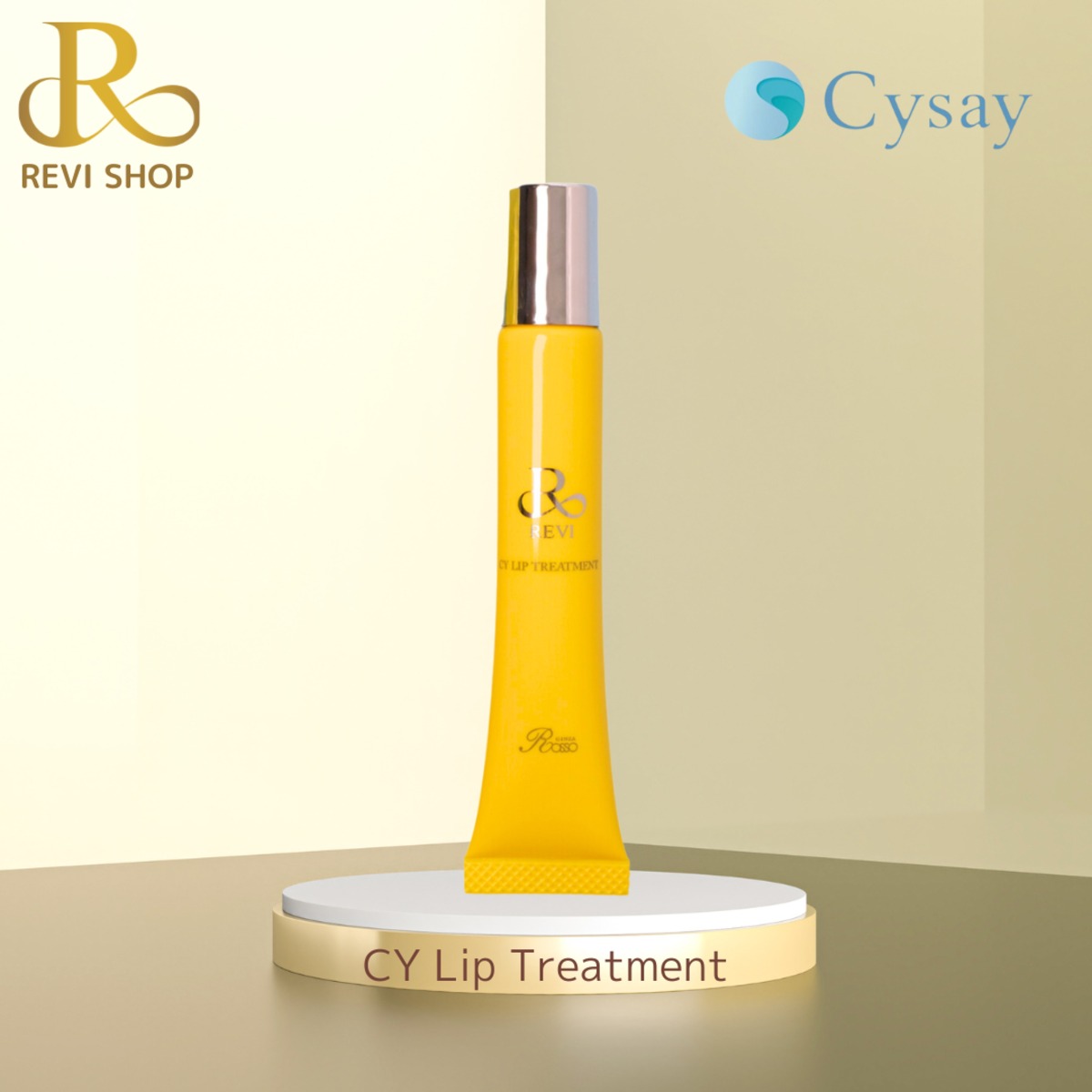 CYリップトリートメント | LIVIA ONLINE SHOP