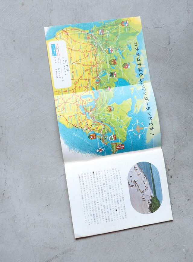 "Invitation to CANADA" 1960s Brochure book