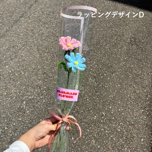 【秋季限定】kosmos／ コスモス | fuwafuwa flower