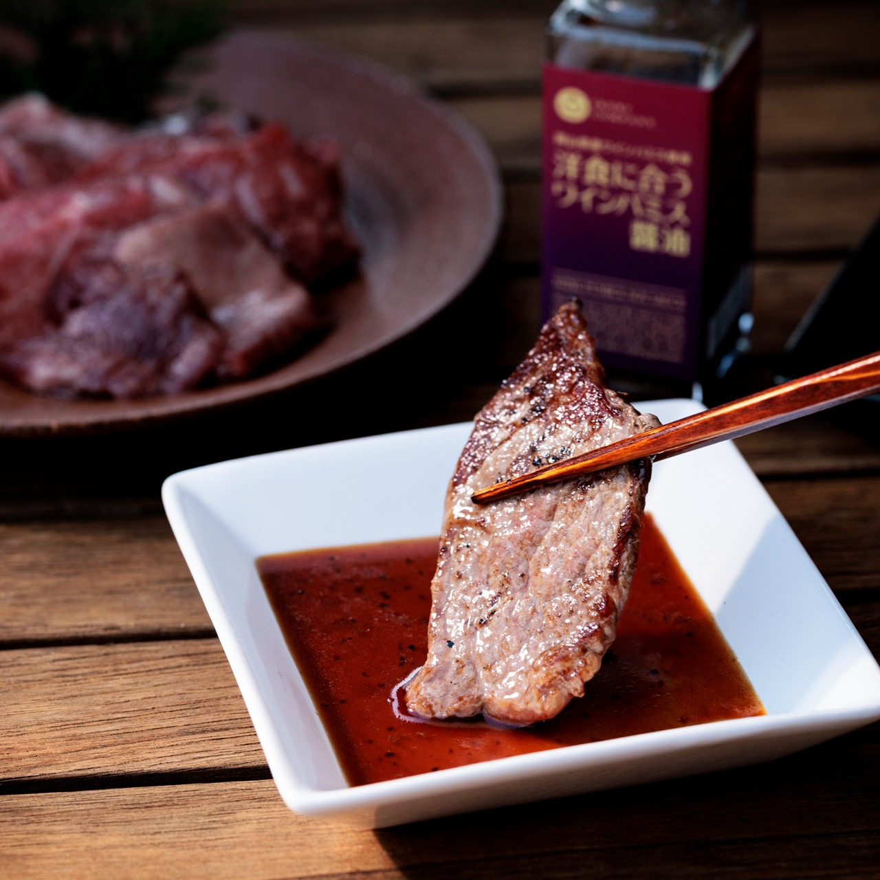 【4等級以上】特選千屋牛 カルビ焼肉 (300g)