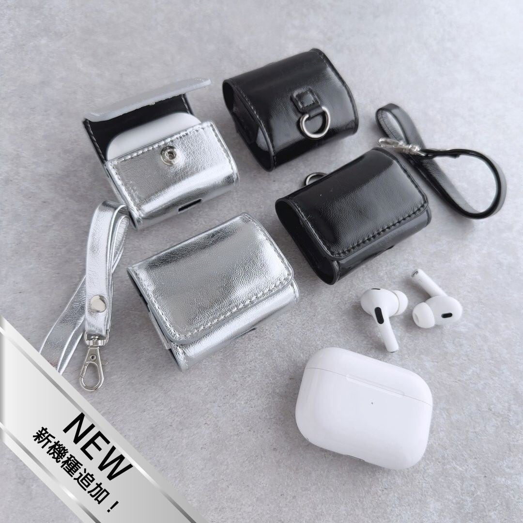 AirPods / AirPodsPro メタルケース