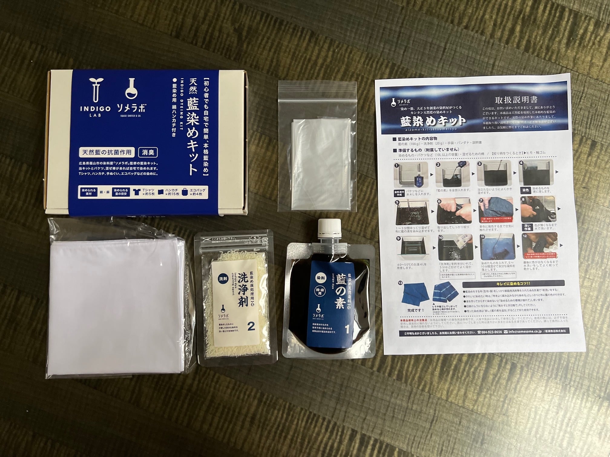 藍さま　専用出品 9b942ad0a17b997367330f9138742a