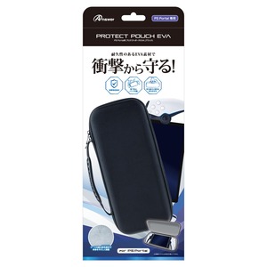 【人気】アンサー PS Portal用 プロテクトポーチEVA ブラック ANS-PSV034BK