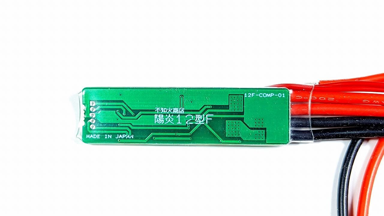 電動ハンドガン、電動コンパクトマシンガン | 不知火商店ウェブ 電動ハンドガン、電動コンパクトマシンガン | 不知火商店ウェブ