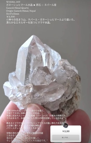 ⭔ お客様専用ページ ✦ aimi25