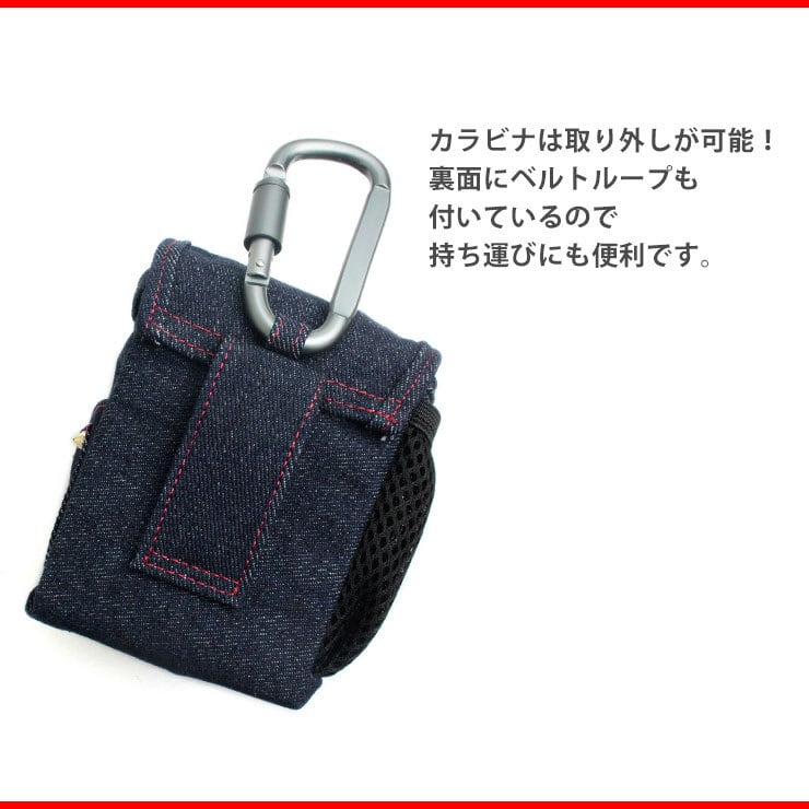 レーザー距離計ケース リアルデニムシリーズ （全3色） ゴルフボール