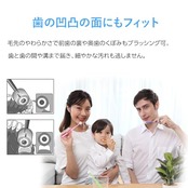 たんぽぽの種 ３６０度ぐるっと丸い歯ブラシ 極細毛 (成人用 4本セット)