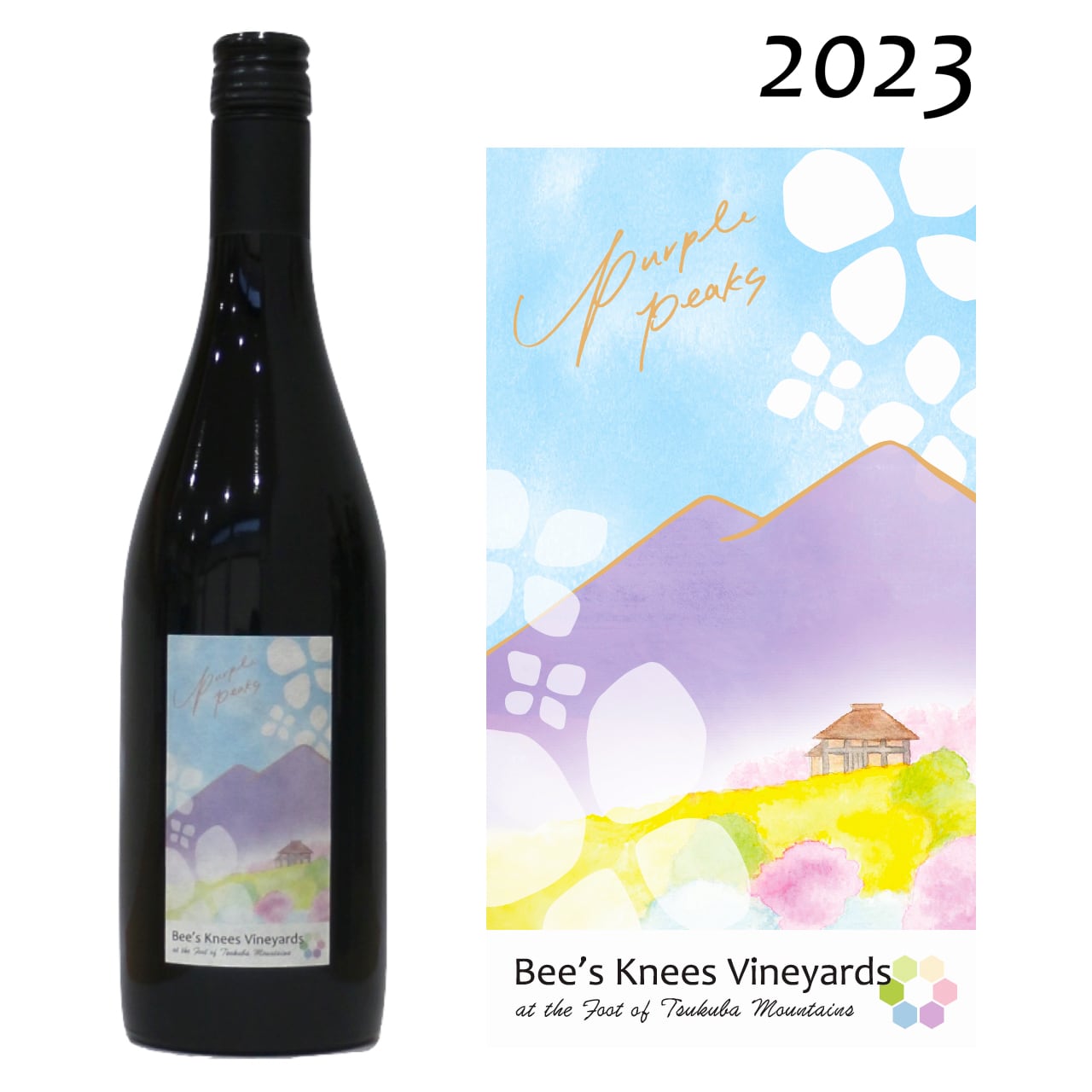 Purple Peaks [2023] | Bee's Knees Vineyards WINE SHOP
