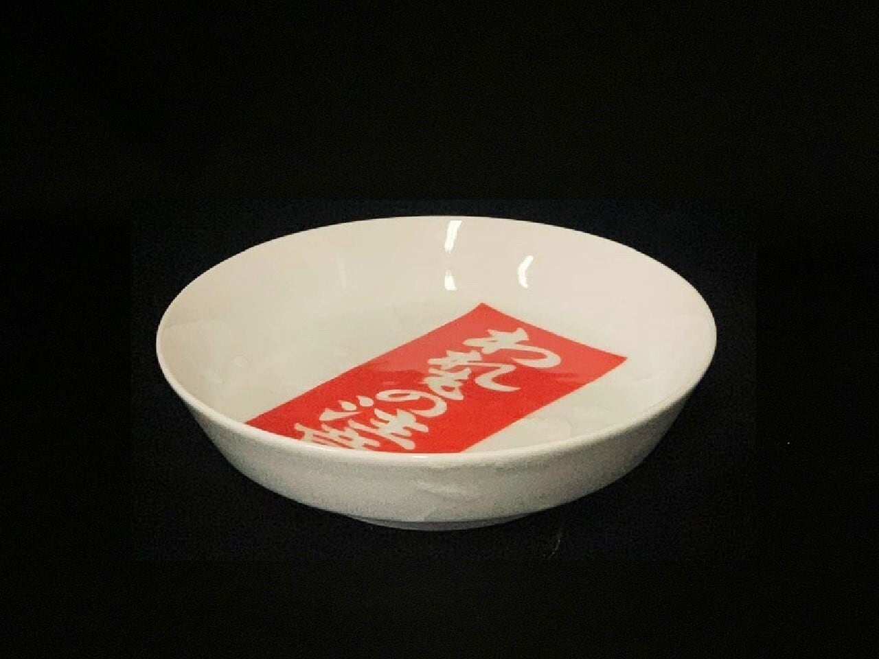 No.100【井上萬二窯作】白磁花形銘々皿（中） | 井上萬二窯 INOUE