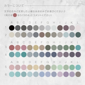 ピアス台紙／アクセサリー台紙／ショップカード／名刺／名入れ／水彩16