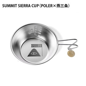 POLeR ポーラー SIERRA CUP  食器 シェラカップ 計量 カップ 皿 TSUBAME