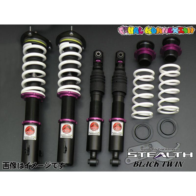 STELTH車高調 プロボックス、サクシード プロボックス サクシード