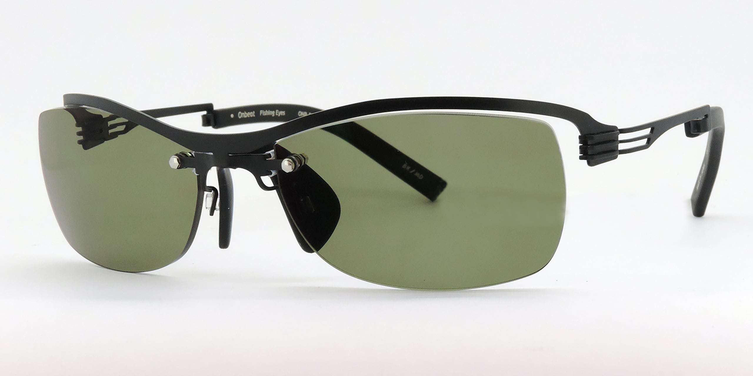 onbeat fishing eyes store