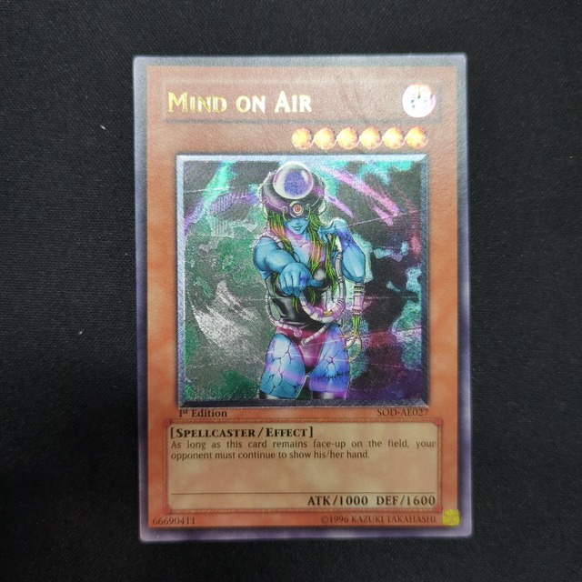 遊戯王 未開封 魔導竜騎士-ドラグーン・オブ・レッドアイズ プレイ 