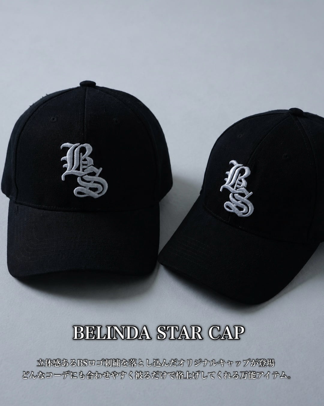 BELINDA STAR | BELINDA OFFICIAL