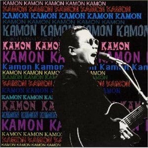 ジャングル ウッキー！！[dxcl27] | さくら咲くショップ