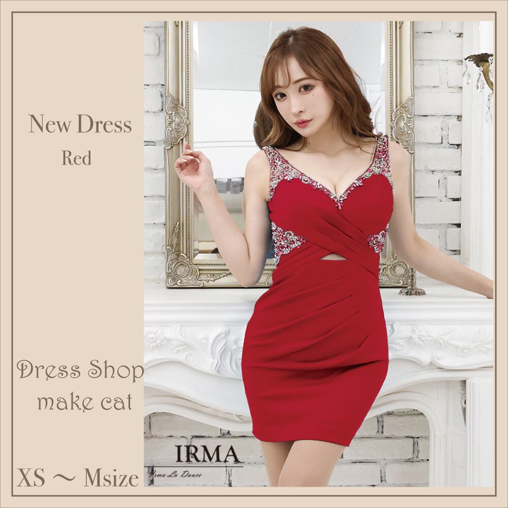 【IRMA JEAN MACLEAN】【即納】ワンカラー/カットアウト/刺繡/OP【21213】【税込】