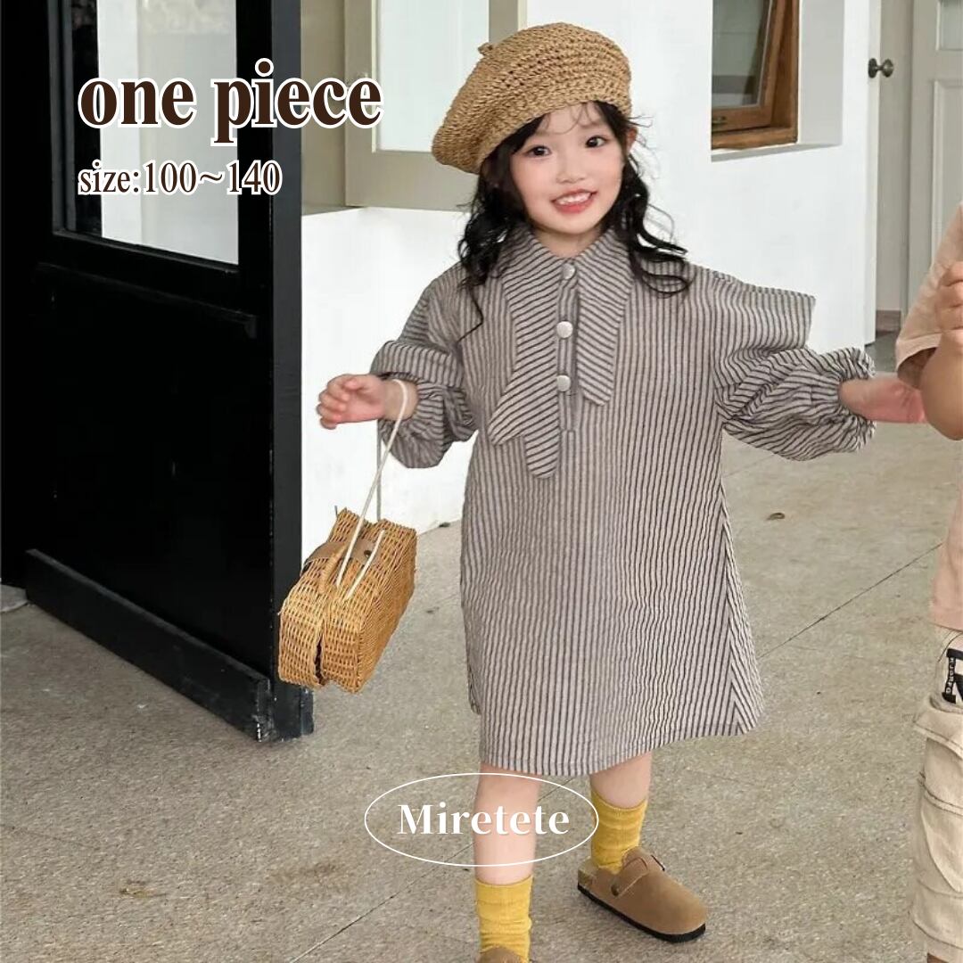 【取寄】個性が光るアシンメトリーカラーのストライプシャツワンピース