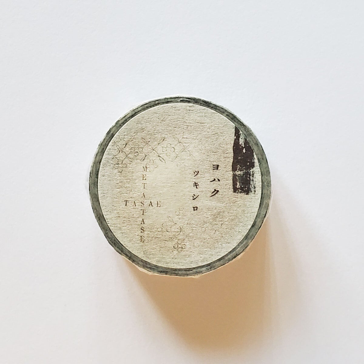 ヨハク マスキングテープ ツキシロ Y-191 | 文具雑貨 RAIN DROPS BASE店