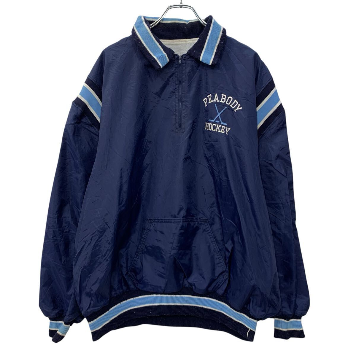 80s ADIDAS ATP Track Jacket 80年代 アディダス エーティーピー