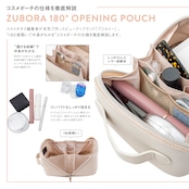 ZUBORA 180° OPENING POUCH