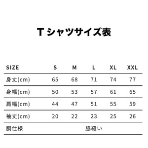 RESORT POCKET TEE/BLACK