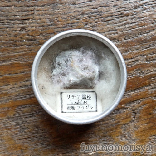 ブローチ - 標本缶　リチア雲母 - フユノモリ社 - no19-fuy-23