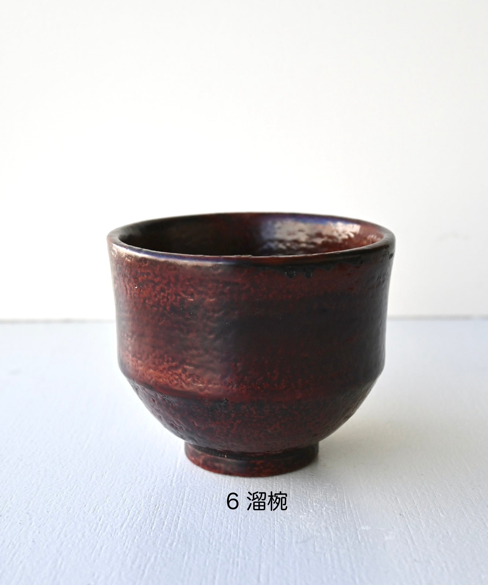 川勝 英十津 | galerie kaigetsu