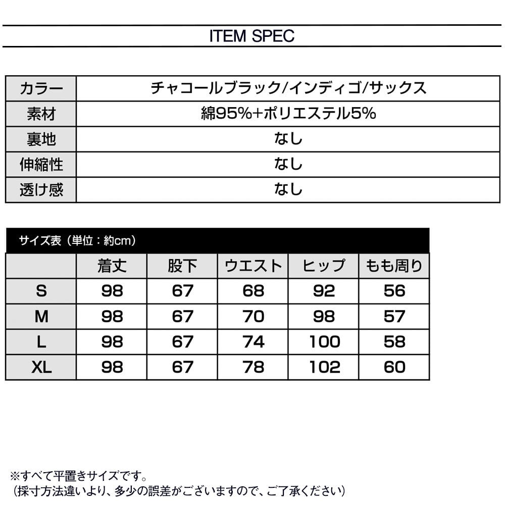 ストレート デニムパンツ レディース デニム きれいめ おしゃれ 大人 カジュアル 韓国 ハイウエスト ジーンズ ゆったり 春夏秋冬 大人可愛い 大人女子