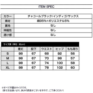 ストレート デニムパンツ レディース デニム きれいめ おしゃれ 大人 カジュアル 韓国 ハイウエスト ジーンズ ゆったり 春夏秋冬 大人可愛い 大人女子