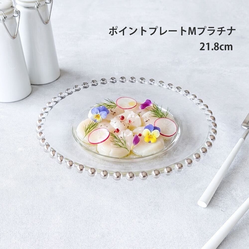 ガラスの器 | みのさらら