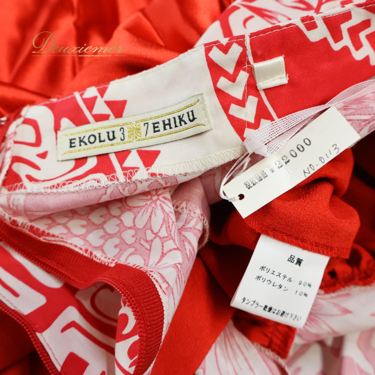 フラダンス 衣装 EKOLU EHIKU エコルエヒク ワンピース ドレス レッド系 チューブトップ ベアトップ 花柄 花 赤 白 光沢 高級感 かわいい 上品 ダンス衣装 イベント ステージ ハワイアンプリント アロハ ホワイト系
