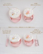 受注:ヤーンホルダー(メロンソーダ)