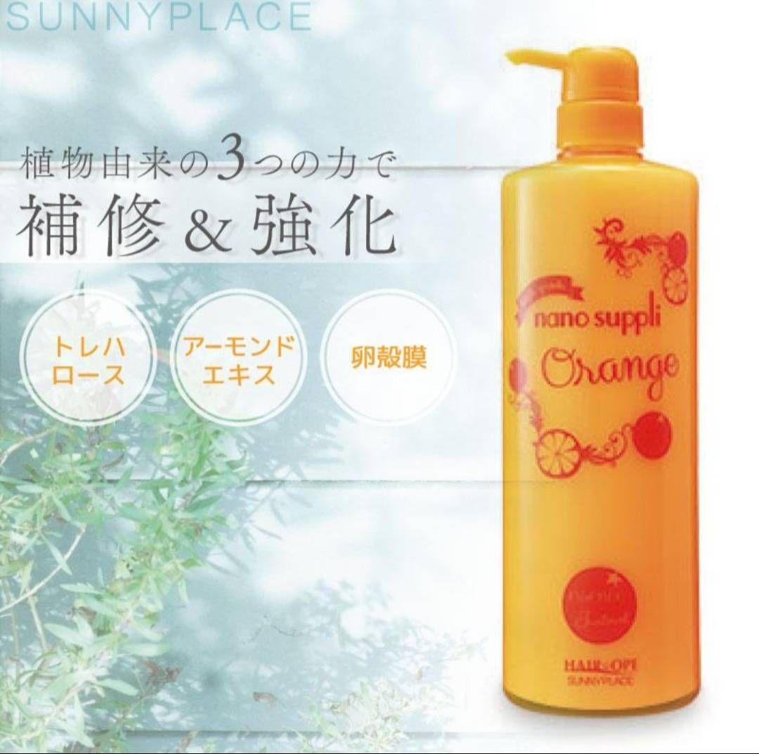 HAAB】8バーン【腹部用痩身パッチ（7枚）】 | Pay ID