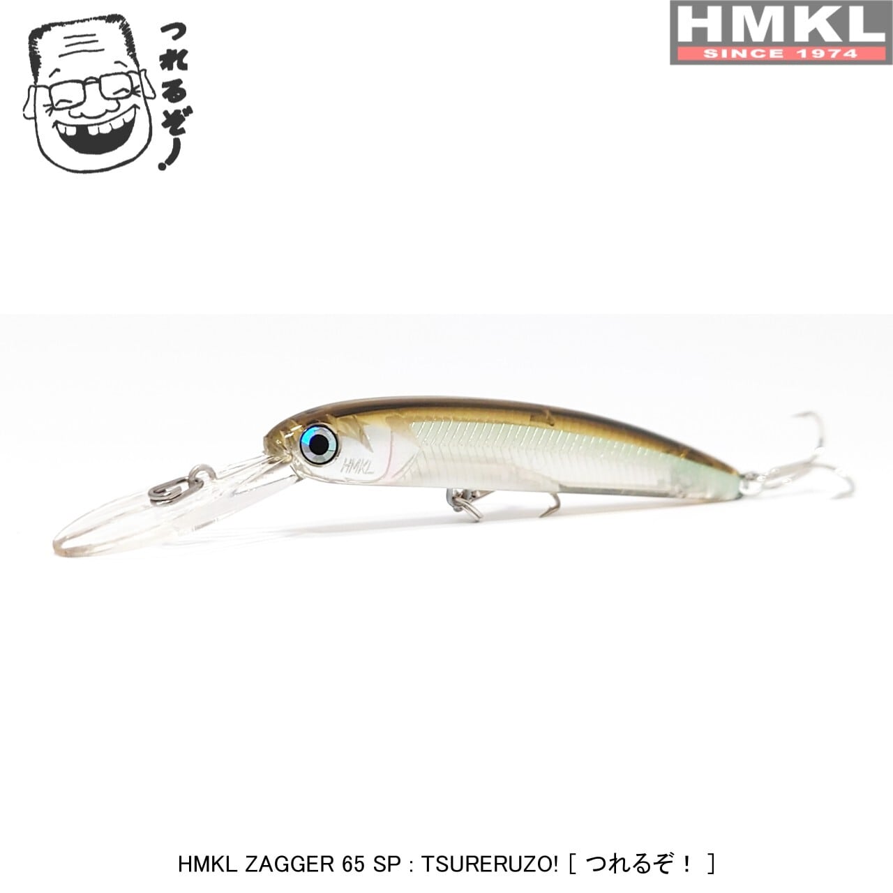 HMKL ZAGGER 65 SP | HMKL ONLINE SHOP ハンクルオンラインショップ