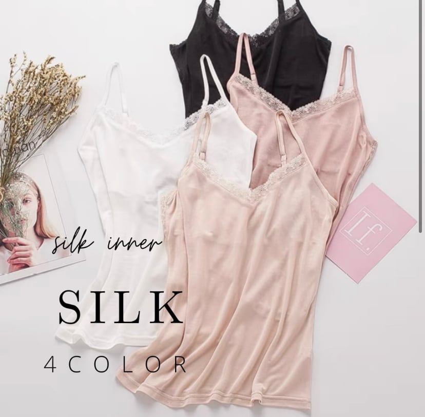 インナー/キャミソール | SUYAA