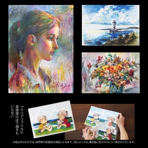 ぺんてる アートクレヨン 16色セット