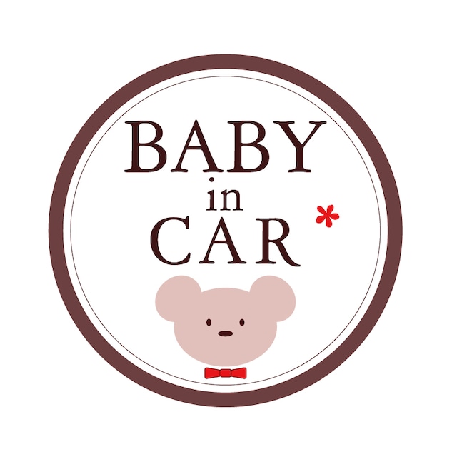 ベビーインカ― マグネット式ステッカー　反射 車 赤ちゃん ギフト