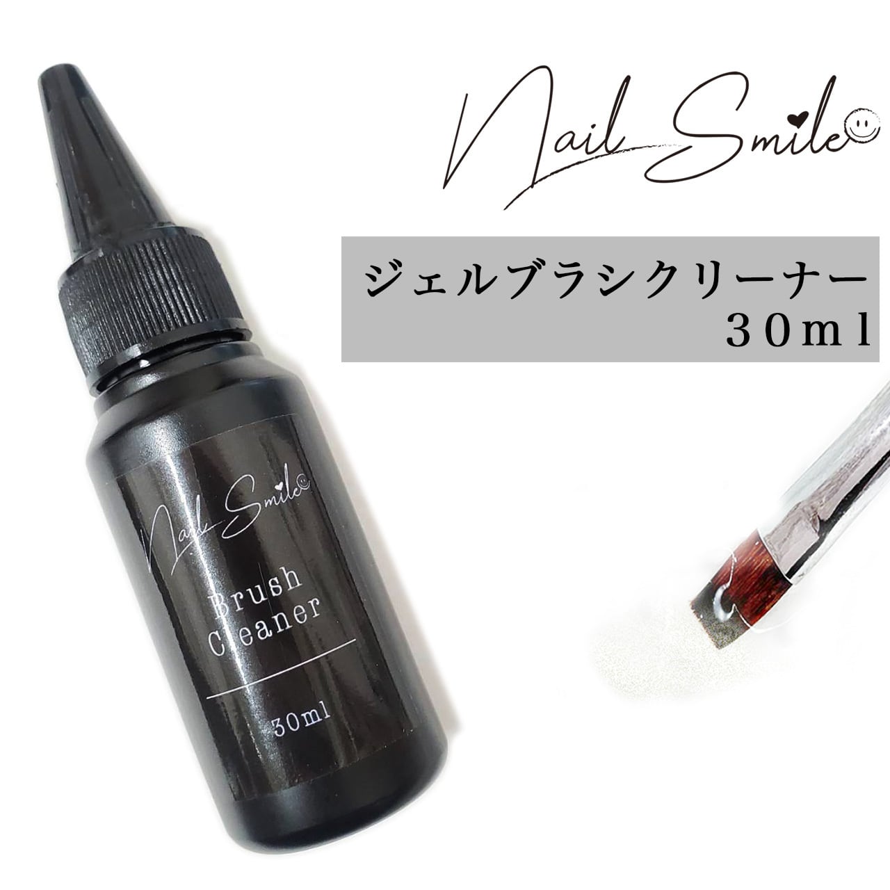 Ann Professional 艶EX ノンワイプトップジェル100g 詰め替え用 #60886