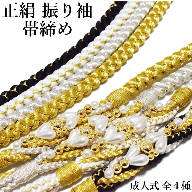 9ba53564766806c8b1895d3a3079d0  