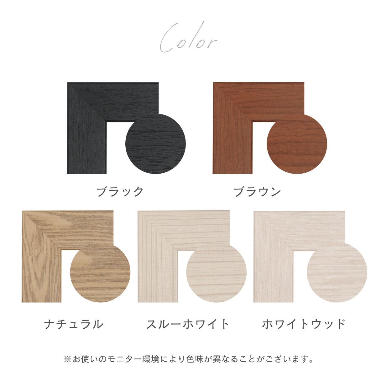 ニューアートフレーム B1 木製ポスターフレーム 額縁 北欧 特大 AR-NA