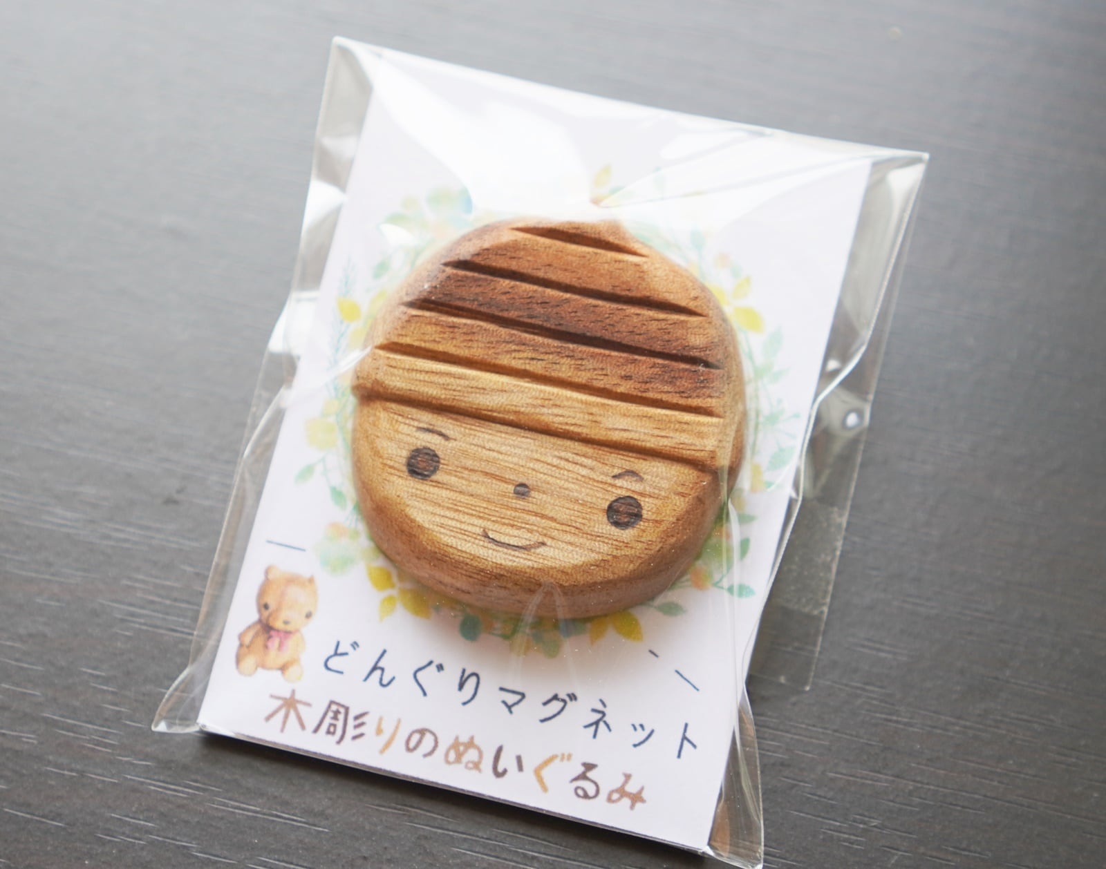 クスノ木　木彫り用 木彫り用木材「クスノキ」 | 木彫りのぬいぐるみ