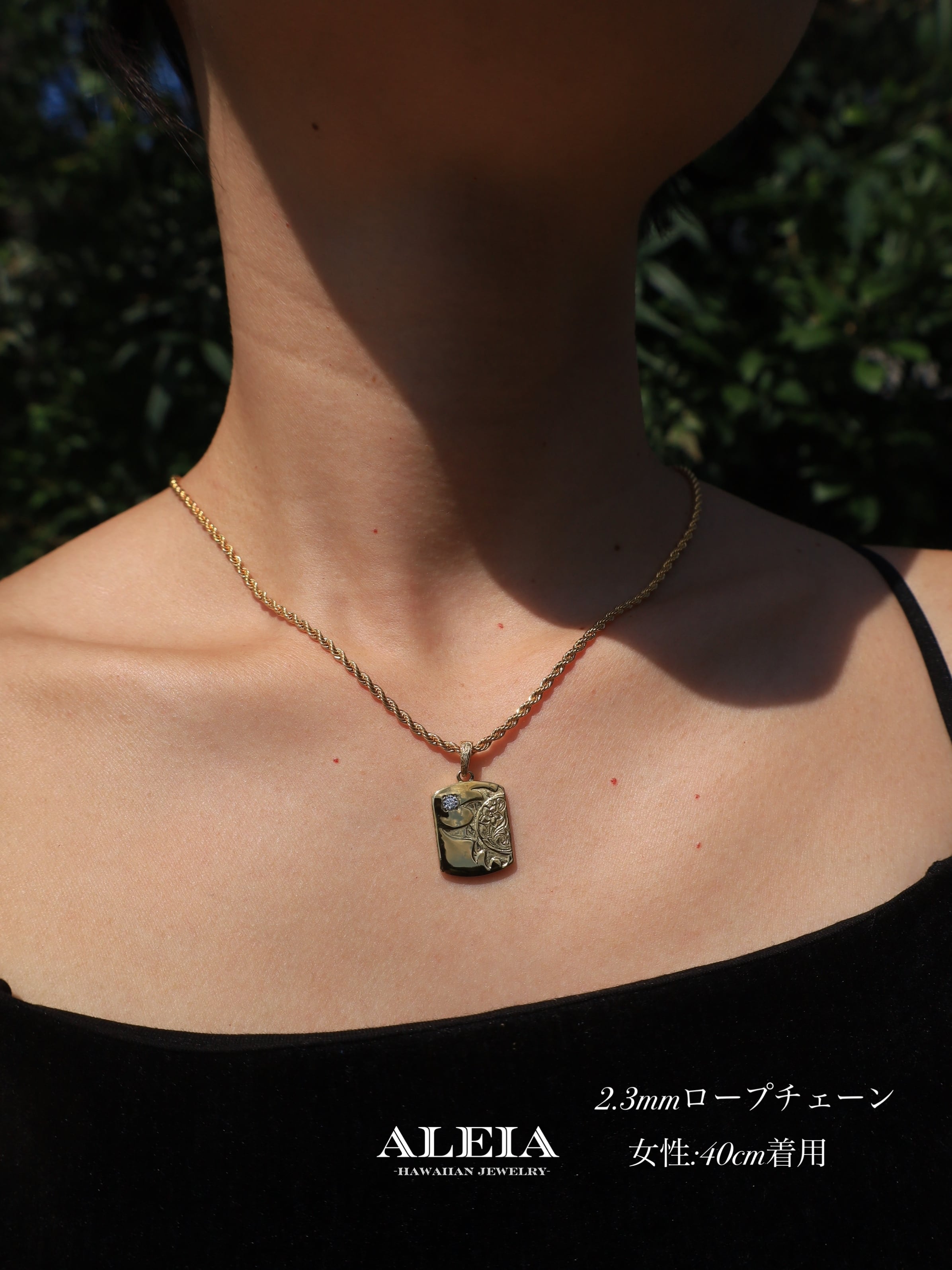 LaLa Pilina Necklace[316L]ハワイアンジュエリー | ALEIA【Hawaiian