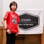 ZEBABY SPECIAL T-SHIRT (RED) (税込み)